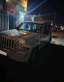 جيب ليبرتي